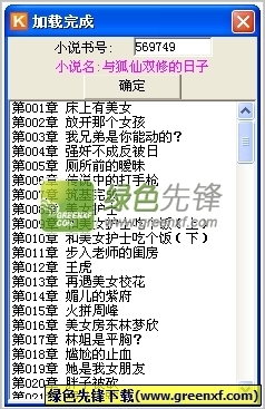 如何注册菲律宾结婚证(最新结婚证注册教程)